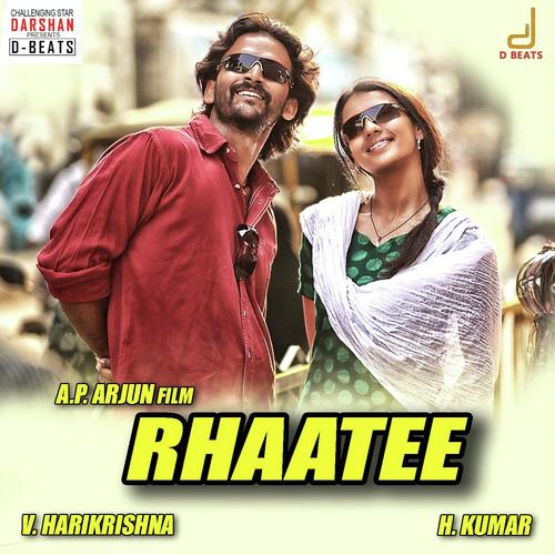 Devaru Illada - Sonu Nigam, Vani Harikrishna, Vani Harikrishna, Santhosh, Kichcha Sudeepa, Shreya Ghoshal