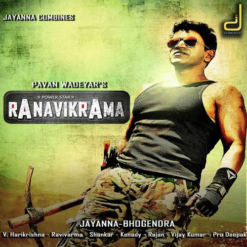 Ranavikrama - Santhosh, Kunal Ganjawala, Santhosh, Vijay Prakash, Karthik, Palak Muchhal, Puneeth Rajkumar