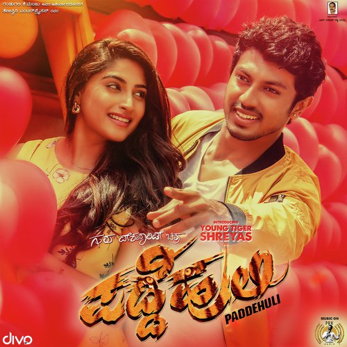 Naa Tumba Hosaba Bossu - Aniruddha Sastry, Girish Ramanjaneya