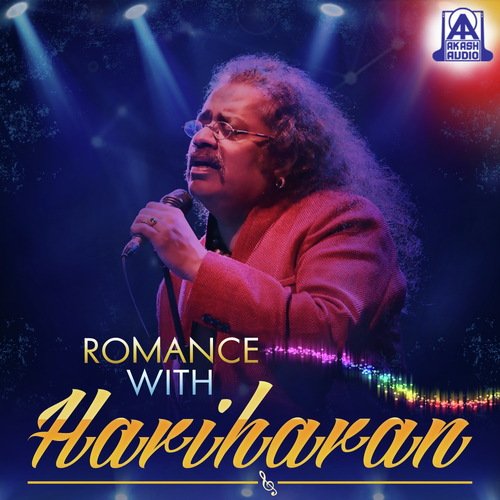 Karna Kundala (From Kiccha) - Hariharan