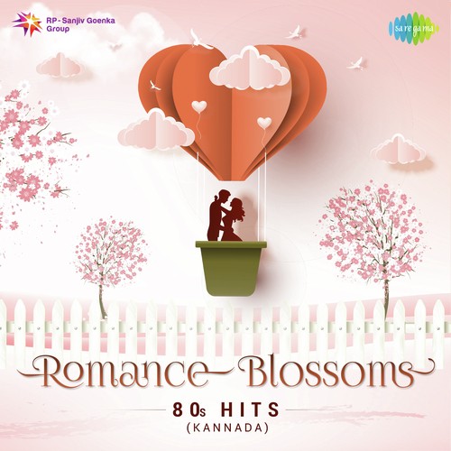Maria My Darling (From Maria My Darling) - Various Artists