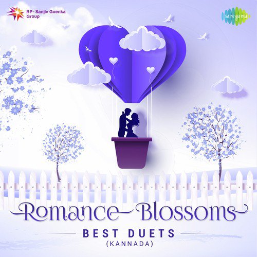 Ninagaagi Kaadhiddhe (From Kaarmika Kallanalla) - Various Artists