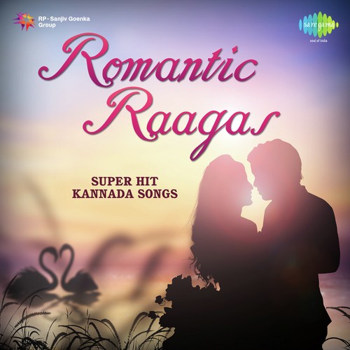 Chandamama Chandamama (From Neenena Bhagavantha) - Various Artists