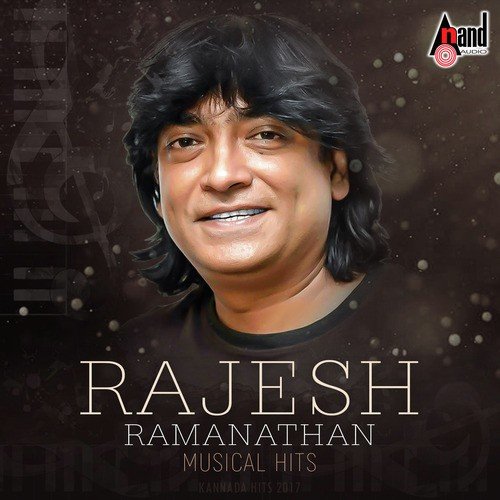 Manase Manase - Rajesh Ramanathan