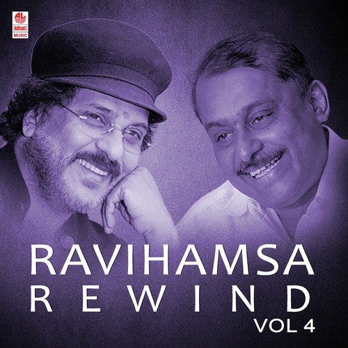 En Hudgiro Idyakingaadthiro - Hamsalekha