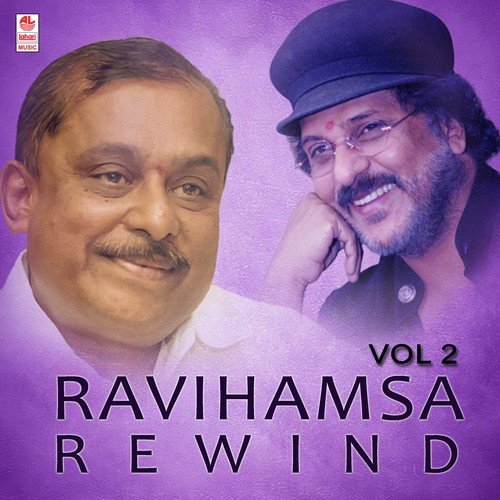Aakashadaage Yaaro - Hamsalekha