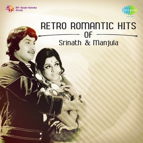 Baanalli Pournami (From Point Parimala) - Vijaya Bhaskar, M. Ranga Rao, Rajan-Nagendra