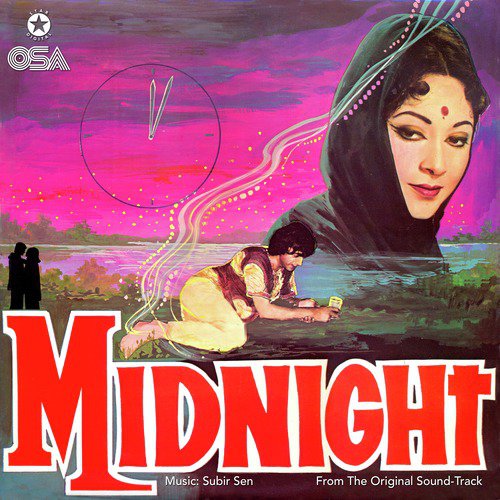 Teri Yaad Mein Sajan - Subir Sen