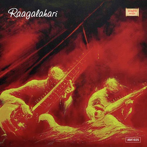 Bhorana Nene - Pramodini
