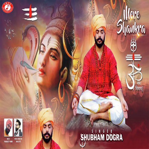 Mere Shankra - Shubham Dogra