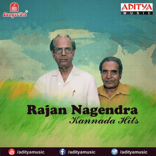 Preethiya Maathannu - Rajan-Nagendra