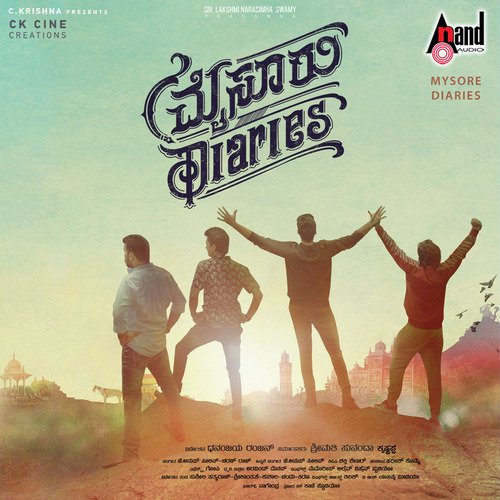 Dooradinda - Vasu Dixit