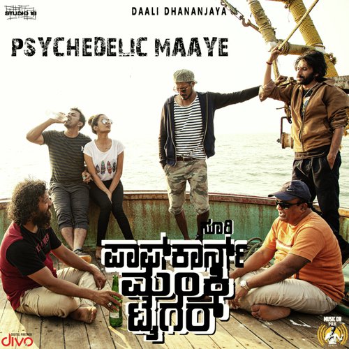 Psychedelic Maaye - Charan Raj