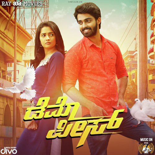 Darlingu - Shravan Kumar