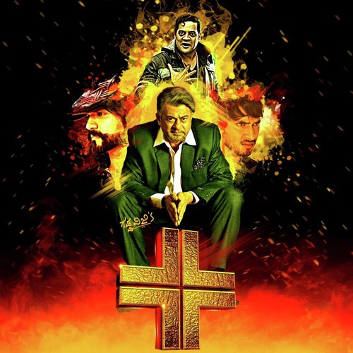Narcisistic (Theme) - Bharath B J