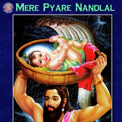 Aiso Hai Palna - Sanjeevani Bhelande