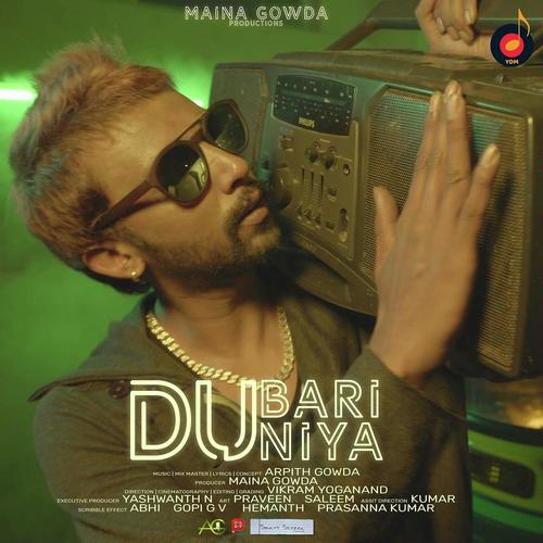 Dubari Duniya - Chethan Naik