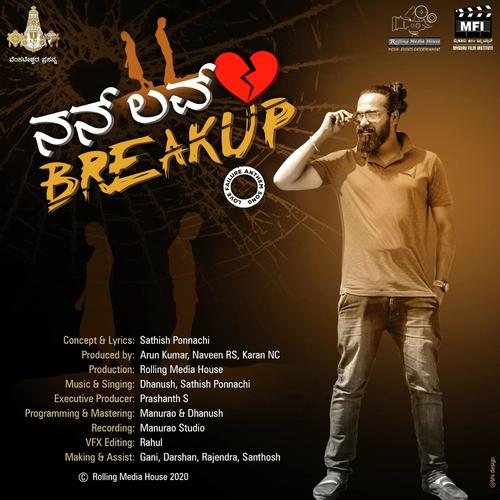 Nan Love Breakup - Channappa Huddar