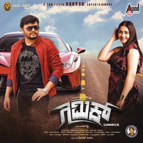 Hudugi Hudugi - Loy Valentine Saldanha