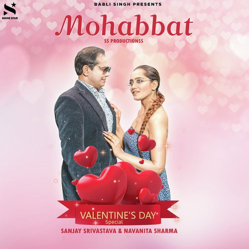 Mohabbat - Sanjay Srivastava amp Navanita Sharma