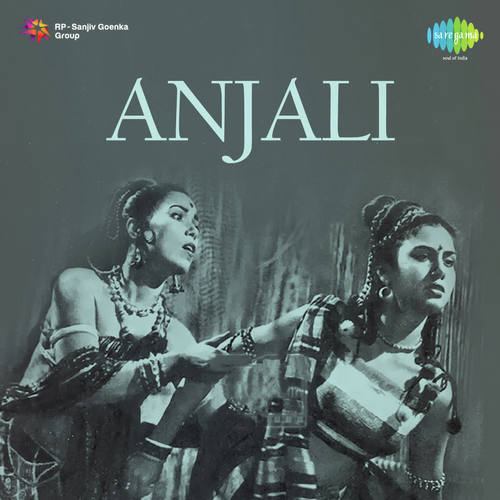 Raat Ke Pichhle Paharon Mein - Jaidev Kumar