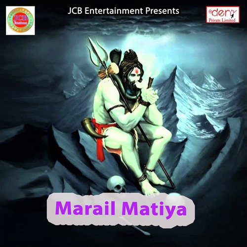 Desi Desi Mat Bola Gaura Ho - Mukesh Ladla