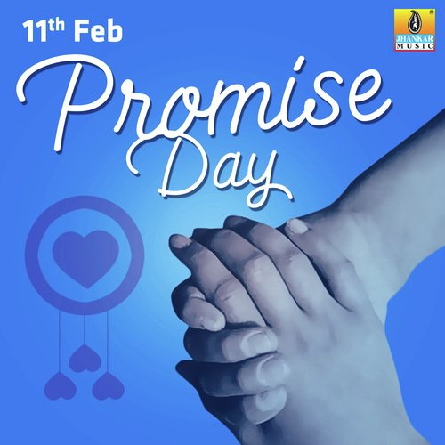 Premave Jeeva (From Gombegala Love) - Various Artists
