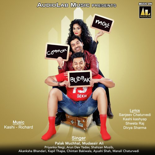 Nahi Jaana Chodke - Kashi Richard