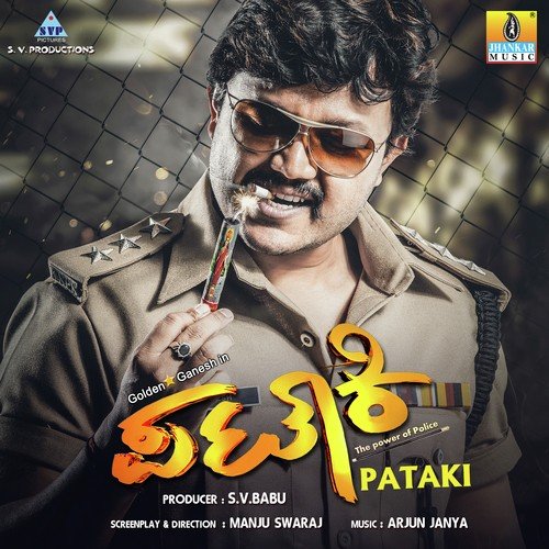 Meese Bittivni - Arjun Janya