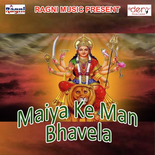 Lalaki Chunariya - Various Artists