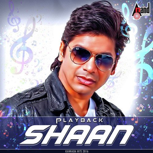 Thamnam Thamnam (Recreation) - Arjun Janya