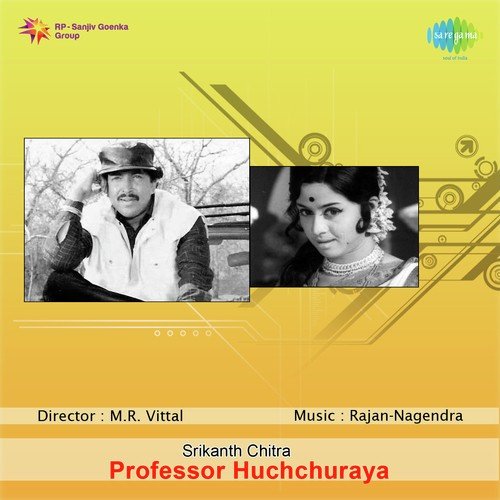 Yelli Naanu Elli Neenu - Rajan-Nagendra