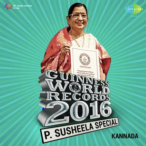 Usire Odala Thoreyuveya (From Premakku Permitte) - R. Sudarsanam