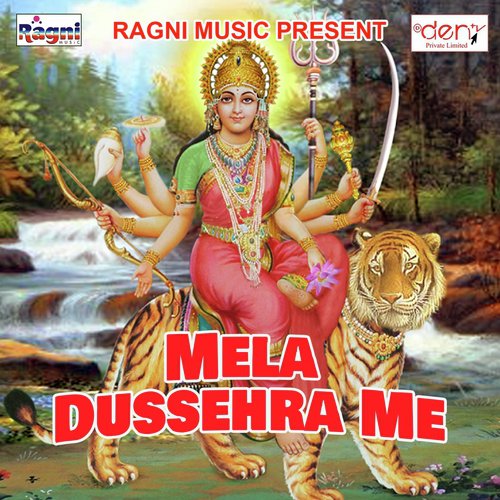Roz Katata Chalan Ho - Various Artists