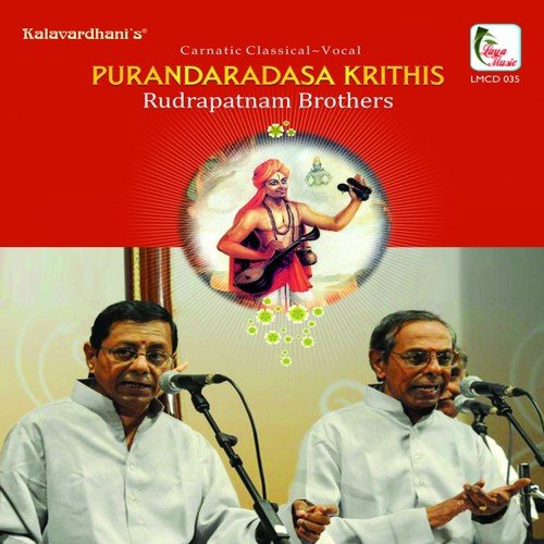 Ragi Thandeera   Punnaga Varali   Adi - Rudrapatnam Brothers