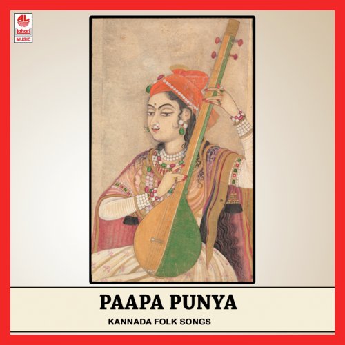Parasthriyara Sanga - Sanganna