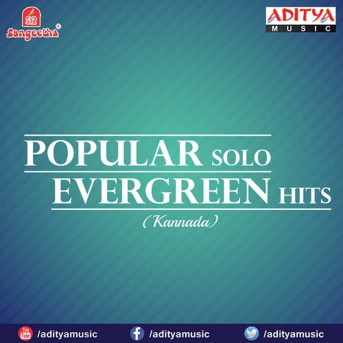 Malligeyu Neene - Sathyam