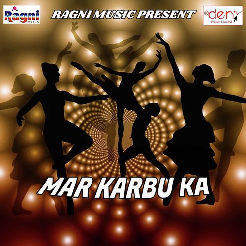 Kaise Jiyab Tohake Bhula Ke - Various Artists