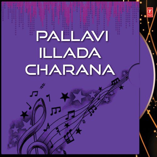 Pallavi Pallavi - Babji Sandeep