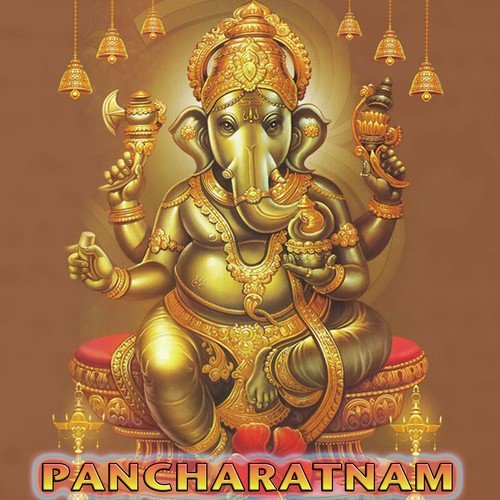 Om Harihi Om - Veda Bramha Vinayaka Bhutt