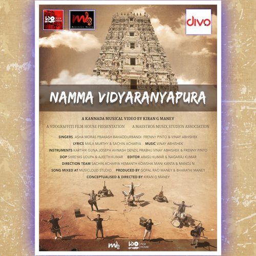 Namma Vidyaranyapura - Shree Harsha