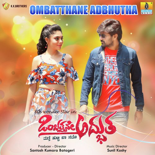 Shuruvaithu Eno   Female - Sunil Koshy