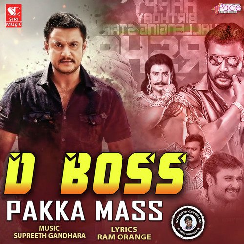 D Boss Pakka Mass - Various Artists