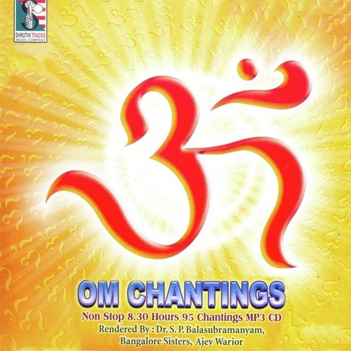 Om Pranadevaya Namaha - Bangalore Sisters, Ajay Warriar