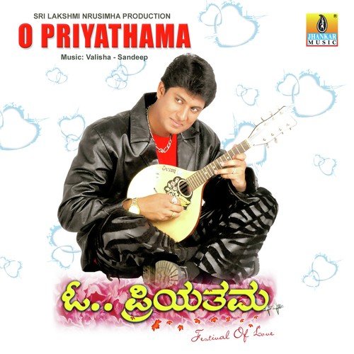 Najooka Najooka - Valisha-Sandeep