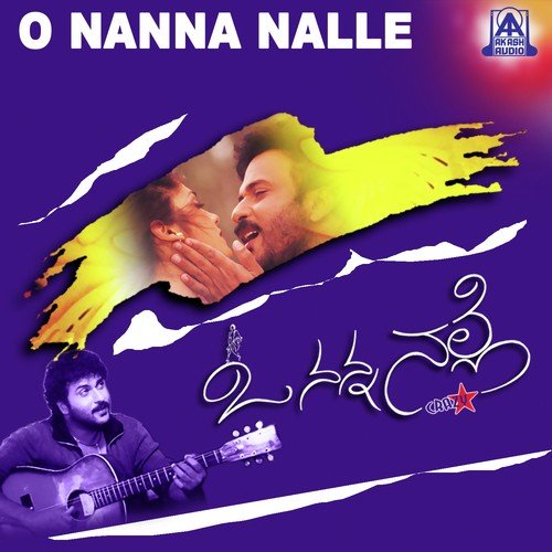 Kanasugarana Ondu (Male) - V. Ravichandran