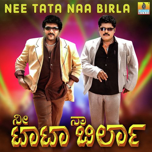 Sone Andre - Duet - Gurukiran