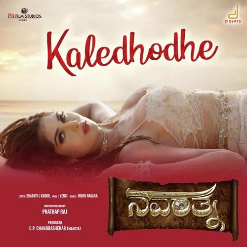 Kaledhodhe - Vengi
