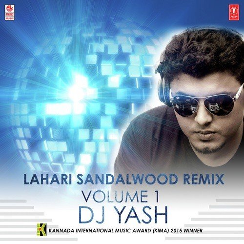 Sum Sumne - Adhvik, DJ Subhash