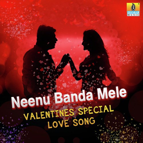 Baanali Badalago (From Simple Aag Ond Love Story) - Various Artists